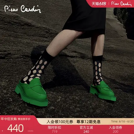Pierre Cardin/皮尔卡丹女鞋商场同款丝绸牛皮穆勒鞋轻底透气图片