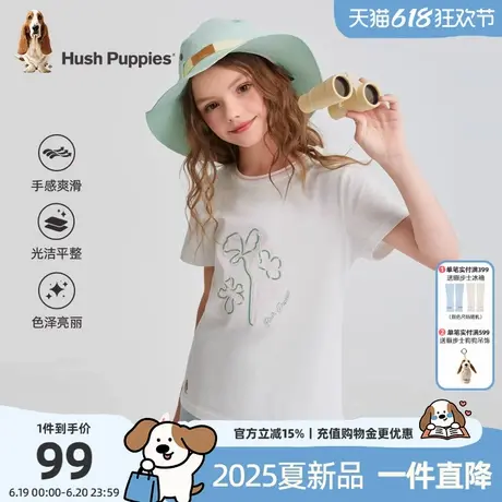 暇步士童装女童圆领衫2025夏季新款大童舒适短袖T恤儿童休闲半袖t商品大图