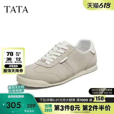 TATA他她男鞋2025年秋季舒适百搭休闲鞋新款透气运动鞋PFG01CM5商品大图