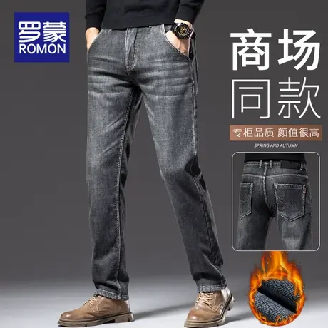罗蒙加绒加厚牛仔裤男士冬季修身直筒中年男裤秋冬款保暖长裤子男商品大图