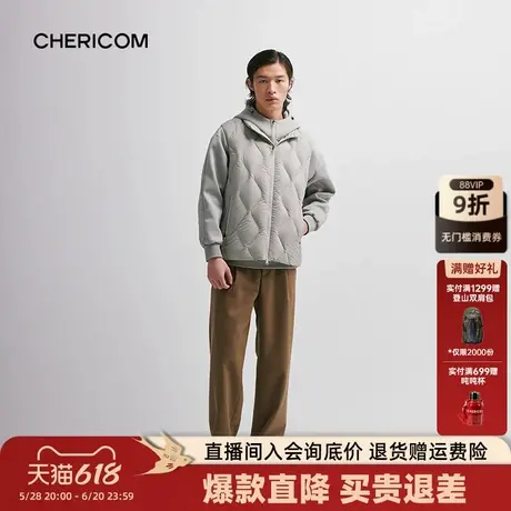 千仞岗秋冬男士户外羽绒服短款旅游休闲运动外套三合一商品大图