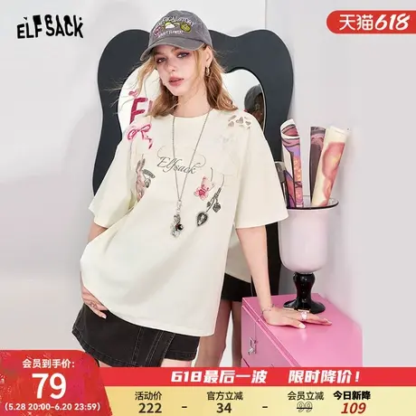 妖精的口袋白色印花短袖t恤女2025春夏宽松休闲显瘦正肩小众上衣商品大图