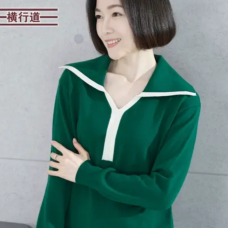 翻领撞色宽松长袖毛衣纯色韩版大码胖MM上衣2023新款冬装针织衫女商品大图