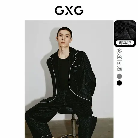 GXG男士海岛绒棋盘格家居服套装轻薄情侣睡衣易打理秋冬可外穿图片
