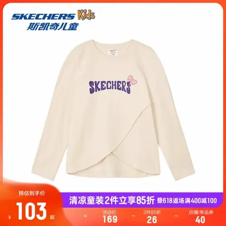 Skechers斯凯奇童装儿童春夏新款休闲上衣女中大童针织长袖T恤衫商品大图