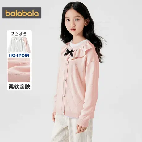 巴拉巴拉女童针织衫外套中大童开衫毛衣秋装2025新款童装儿童上衣图片