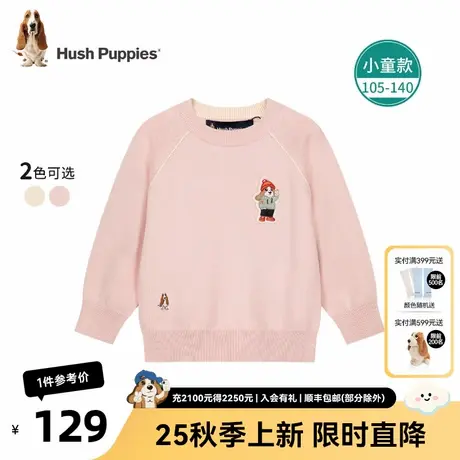 暇步士童装女童圆领线衣25秋冬新款小童圆领套头毛衣宝宝针织衫图片