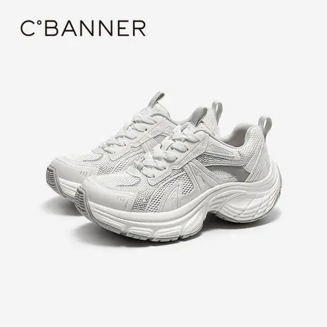 千百度厚底网面时尚休闲鞋女款夏季新款增高透气运动老爹鞋商品大图