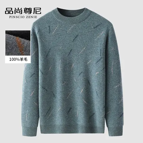 羊毛衫男100纯羊毛满身花纹针织套头衫毛衣显年轻中年爸爸装冬款商品大图