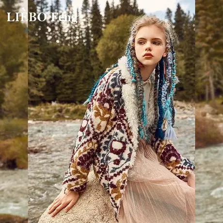 裂帛LIEBOFeng设计师品牌2023年春波西米亚风摩洛哥短款毛呢外套图片