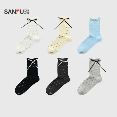 三福 女短筒袜三双装 甜美可爱波点抗菌消臭柔软女袜袜子506604商品大图