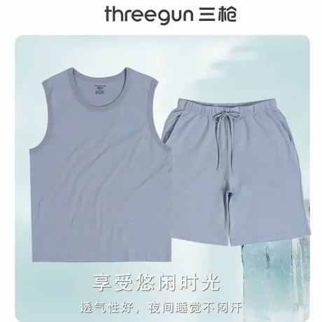 三枪睡衣男士2025年夏纯棉背心短裤家居服无袖凉感薄款可外穿套装图片