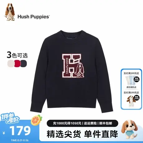 暇步士童装儿童线衣2025春装新款男童时尚套头衫女大童宽松毛衣潮商品大图