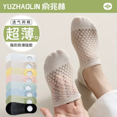 袜子女士船袜夏季薄款纯棉无骨夏天网眼浅口防滑不掉跟隐形短袜女商品大图