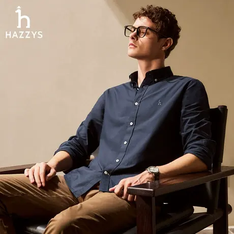 【好打理牛津纺】Hazzys哈吉斯秋季男士长袖衬衫商务休闲纯棉衬衣商品大图