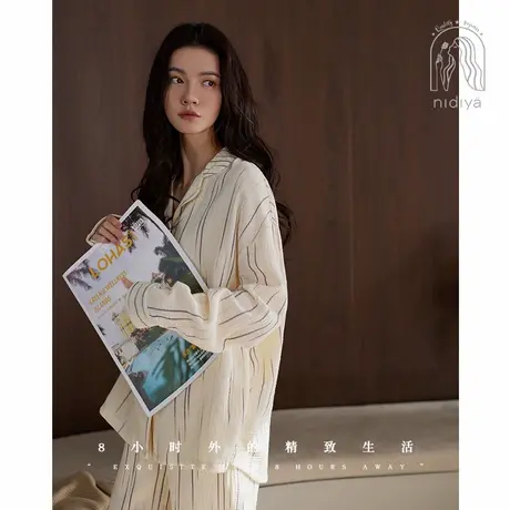 妮狄娅睡衣女秋季纯棉纱布长袖开衫款简约宽松春秋外穿家居服套装商品大图