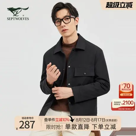 七匹狼男士夹克外套2025新款秋冬季翻领中年爸爸行政商务休闲男装图片