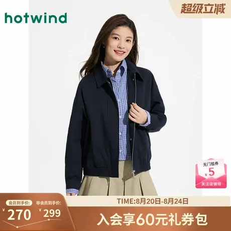 热风飞行员夹克外套2025年春季新款女士翻领j假两件欧美风外套商品大图
