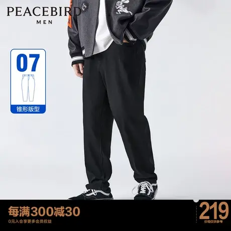 太平鸟男装 四面弹牛仔裤男2023年秋季新款灯芯绒拼接休闲锥形裤图片