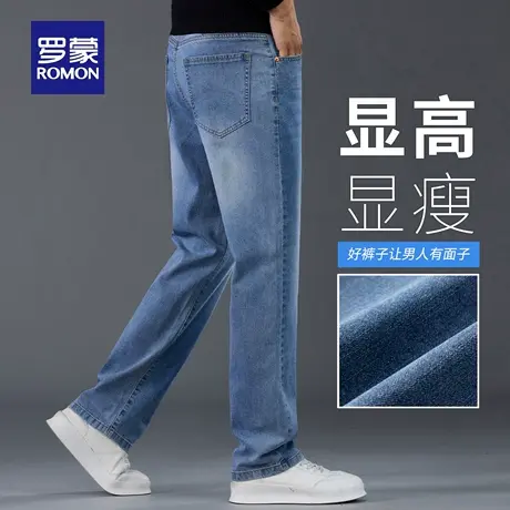 罗蒙复古水洗牛仔裤男秋季新款宽松直筒休闲裤水波纹耐磨长裤N3Z图片
