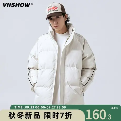 VIISHOW潮牌立领棉衣外套男士冬季加绒加厚保暖棉袄男生羽绒棉服商品大图