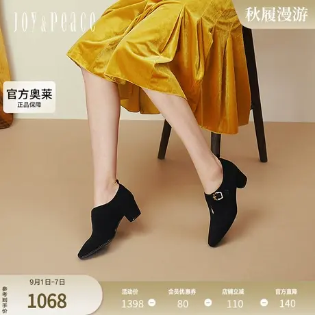 真美诗2025年秋季新款优雅老钱风虎眼石针扣羊绒单鞋69797CM5商品大图