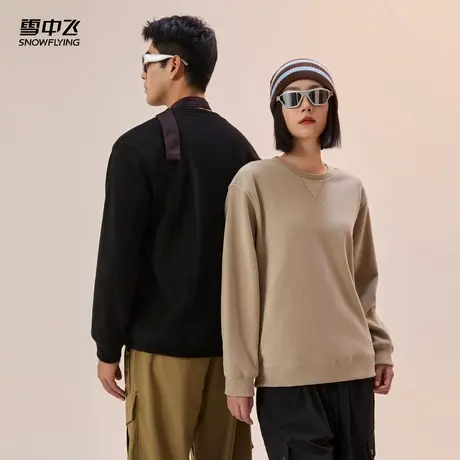 雪中飞2025秋新款男女同款打底衫保暖绒感卫衣设计舒适百搭情侣商品大图