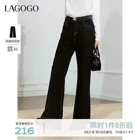 LAGOGO牛仔黑高腰宽松阔腿裤女拉谷谷2025年秋季新款弹力休闲裤图片