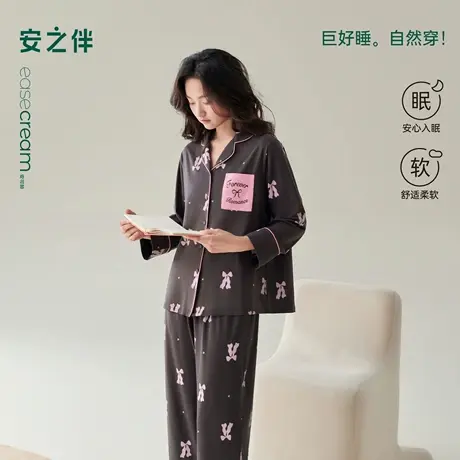 安之伴【巨柔软】睡衣女春秋季2025新款纯棉甜美可外穿家居服套装商品大图