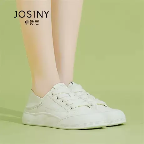 Josiny/卓诗尼秋季25板鞋女款百搭轻便软底休闲小白鞋休闲鞋超火商品大图