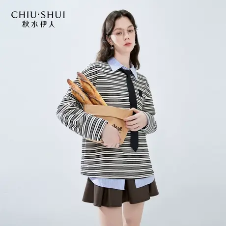 【CC家居控】黑白条纹圆领休闲T恤秋季女百搭长袖打底上衣商品大图