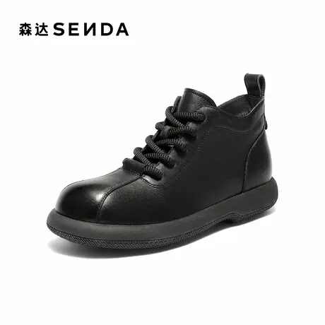 【达人】森达马丁靴女商场同款简约厚底休闲短皮靴XSG01DD5商品大图