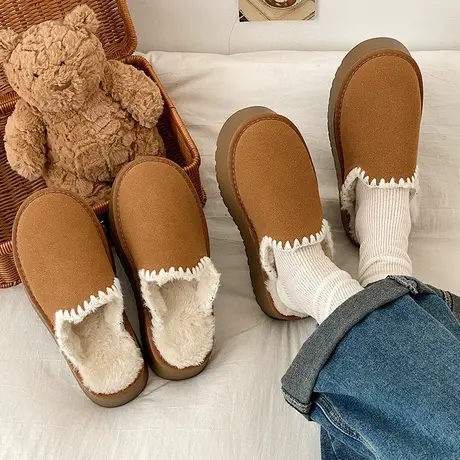 2023冬新款休闲厚底毛毛鞋皮毛一体雪地靴防滑包头半拖棉鞋女加绒图片