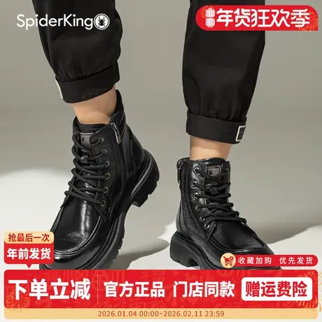 蜘蛛王男鞋2025冬季加绒英伦风厚底马丁靴男士复古黑色系带短靴子商品大图