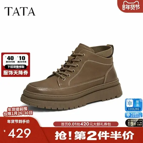 TATA他她英伦厚底马丁靴男靴真皮工装靴短靴2025秋冬新款TDW02DD4商品大图