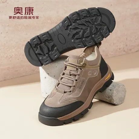 奥康 男鞋冬季新款加绒保暖工装鞋男士户外登山鞋防滑耐磨休闲鞋L商品大图