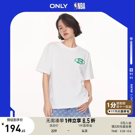 【买5免1】ONLY奥莱2023春夏新款NBA联名刺绣宽松显瘦圆领短袖T恤商品大图