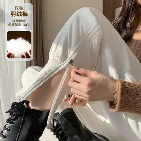 白色羽绒裤女外穿冬季时尚高腰宽松显瘦白鸭绒加厚束脚工装棉裤潮图片