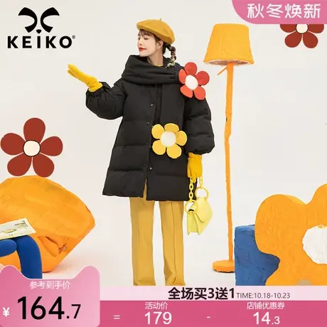 韩系甜美风围巾花领棉衣棉服女中长款2022冬季新黑色外套加厚棉袄商品大图