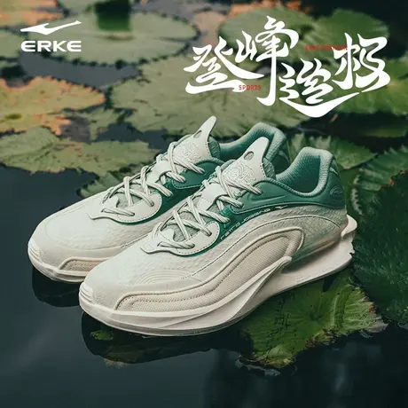 鸿星尔克登峰造极情侣运动鞋新款潮流休闲鞋减震增高老爹鞋男鞋商品大图