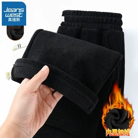 VR真维斯加绒裤子女冬季2023新款秋冬款欧棉绒阔腿裤休闲运动裤女图片