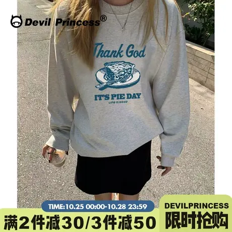 vintage古着感宽松通勤灰色卫衣女宽松韩版小众chic百搭套头上衣商品大图