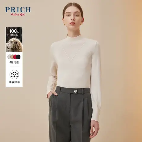 【100%绵羊毛】PRICH23冬新款罗纹半高领V字设计珍珠扣打底针织衫商品大图