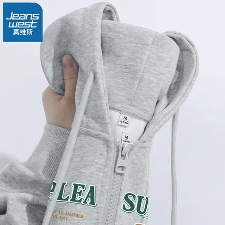 VR真维斯外套女秋季2023新款爆款灰色连帽卫衣大码美式薄开衫上衣图片