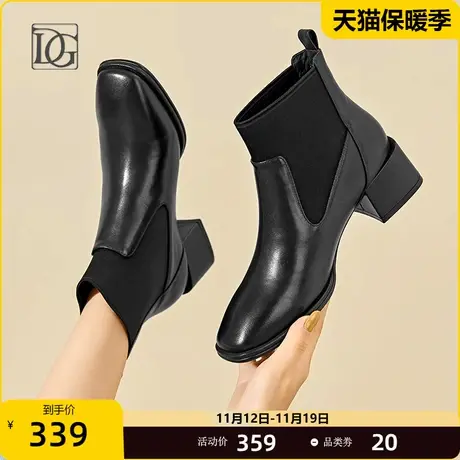 商场同款真皮切尔西靴女2023新款春秋单靴英伦风气质显瘦粗跟短靴图片