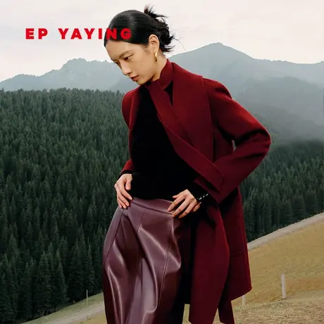 [重磅限量]EP雅莹女装 100阿拉善纯羊绒短大衣 秋冬商场同款8509A商品大图