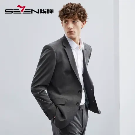 【零染】柒牌西服套装男春季2023新款商务职业正装色纺西服两件套图片