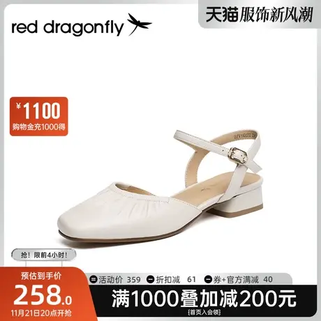 红蜻蜓时装凉鞋女2024年春季新款时尚方头舒适透气通勤后空单鞋图片