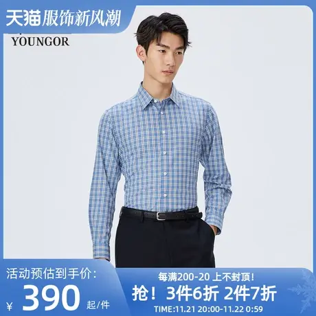 【商场同款】雅戈尔男士长袖衬衫春季新款官方商务休闲衬衫S3492图片