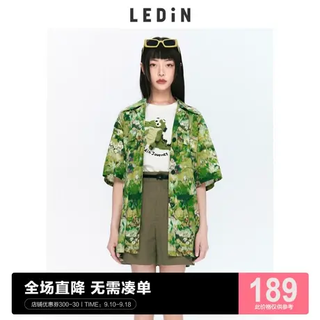 乐町丛林花卉衬衫2023秋季新款上衣女宽松C1CCC2301图片